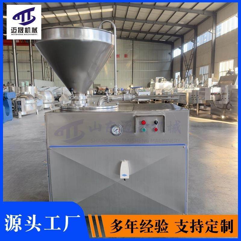 全自动商用液压款灌肠机 304不锈钢 灌装肠体饱满 血肠腊肠灌肠机,淘宝优惠券,粉丝福利购,淘宝优惠卷