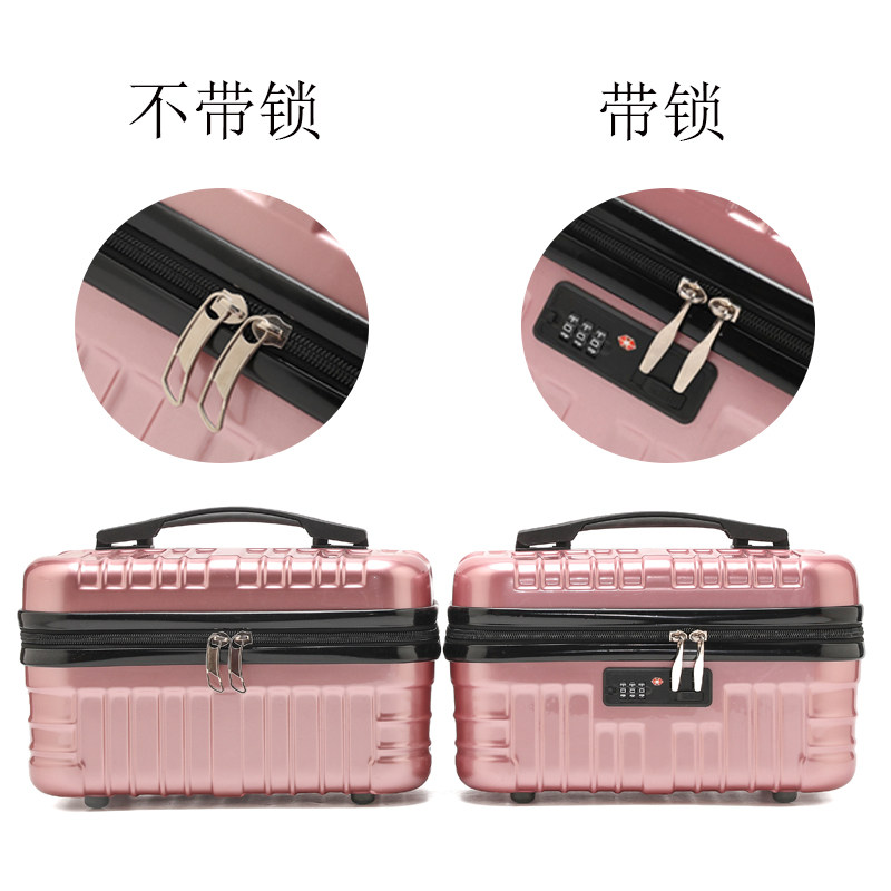 韩版16寸手提化妆包小箱子女收纳箱 鹃羚旅行箱