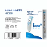 逦 逦 缱 且 且 且 且 且 且   馕 馕 馕 馕 馕   苆 苆 苆 XB-183