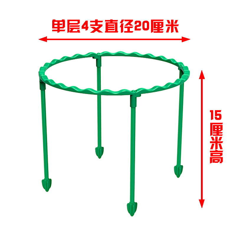 2024新款蟹爪兰支架多层双层园艺花架兰花护叶支撑架植物爬藤架子-图2