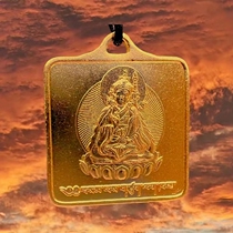 Hidden pendant Sanyelian Division Bab print wearing protective wheel pendant pendant Lassa straight hair