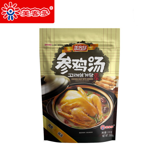 包邮美客多参鸡汤 2kg/袋 礼盒装加热即食汤 - 图1
