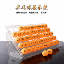 Thickened Bidding Number Ball Digital Ball BALL TABLE TENNIS BALL RACK TRANSPARENT ACRYLIC RACK PROP NEW PINT SMOOTH