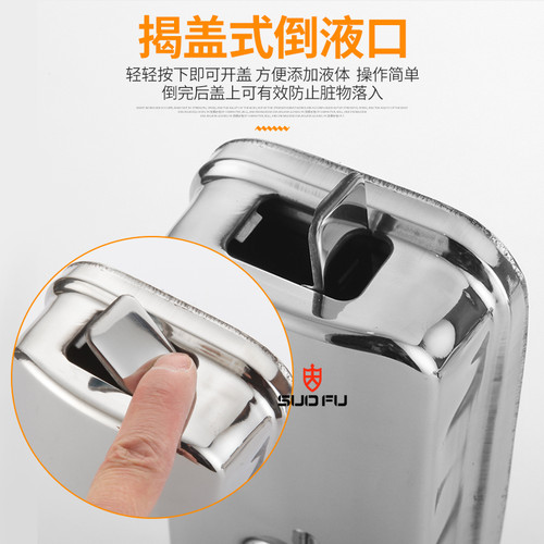 手动按压304不锈钢皂液器 酒店壁挂皂液瓶洗手液器皂液盒洗手液器 - 图2