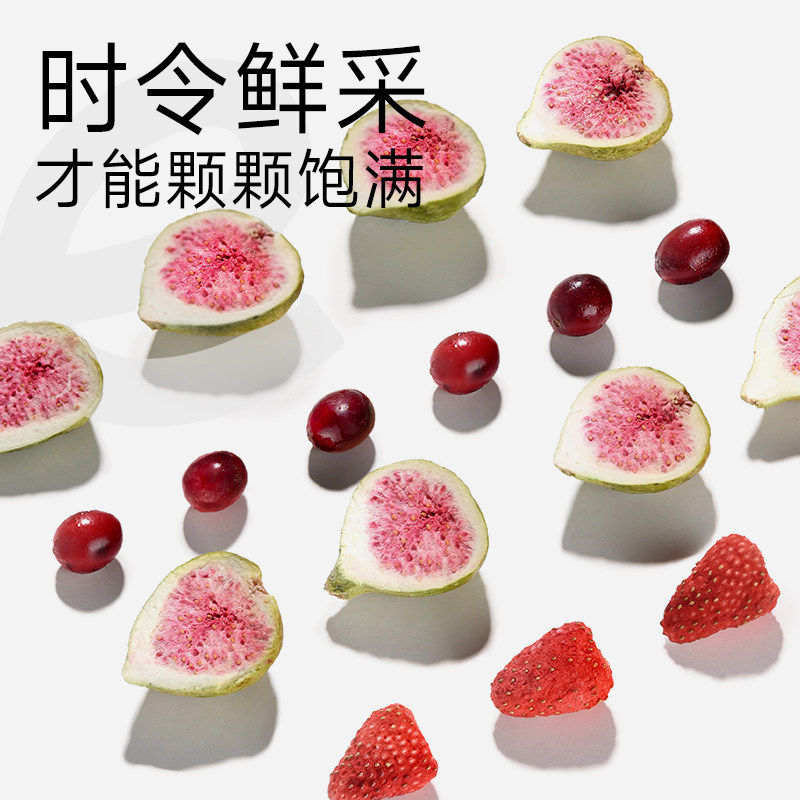 yeepet时令鲜果宠物零食冻干成幼小型猫咪犬狗通用水果蔬菜营养,淘宝优惠券,粉丝福利购,淘宝优惠卷