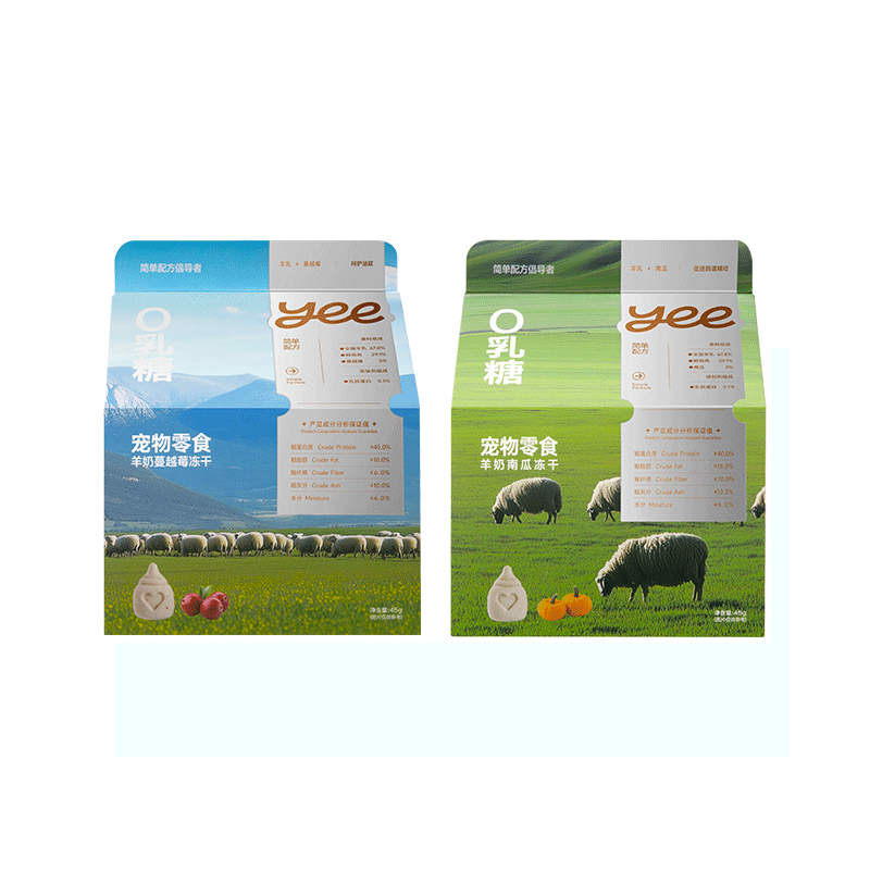 yeepet羊奶冻干猫咪宠物店商用 零食冻干成幼猫狗通用鸡肉促消化,淘宝优惠券,粉丝福利购,淘宝优惠卷