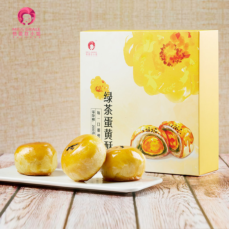 格蕾丝小姐星云酥网红馅中馅千层 格蕾丝小姐食品传统糕点