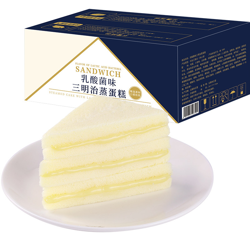  翔达食品西式糕点