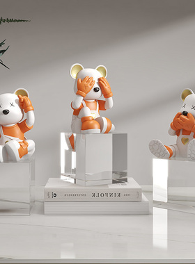 不听不说不看暴力熊桌面摆件