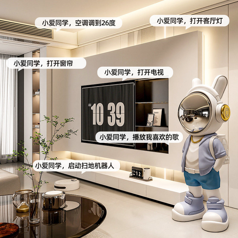 小爱音箱潮酷宇航员太空人大型落地摆件家居装饰客厅电视柜沙发旁,淘宝优惠券,粉丝福利购,淘宝优惠卷
