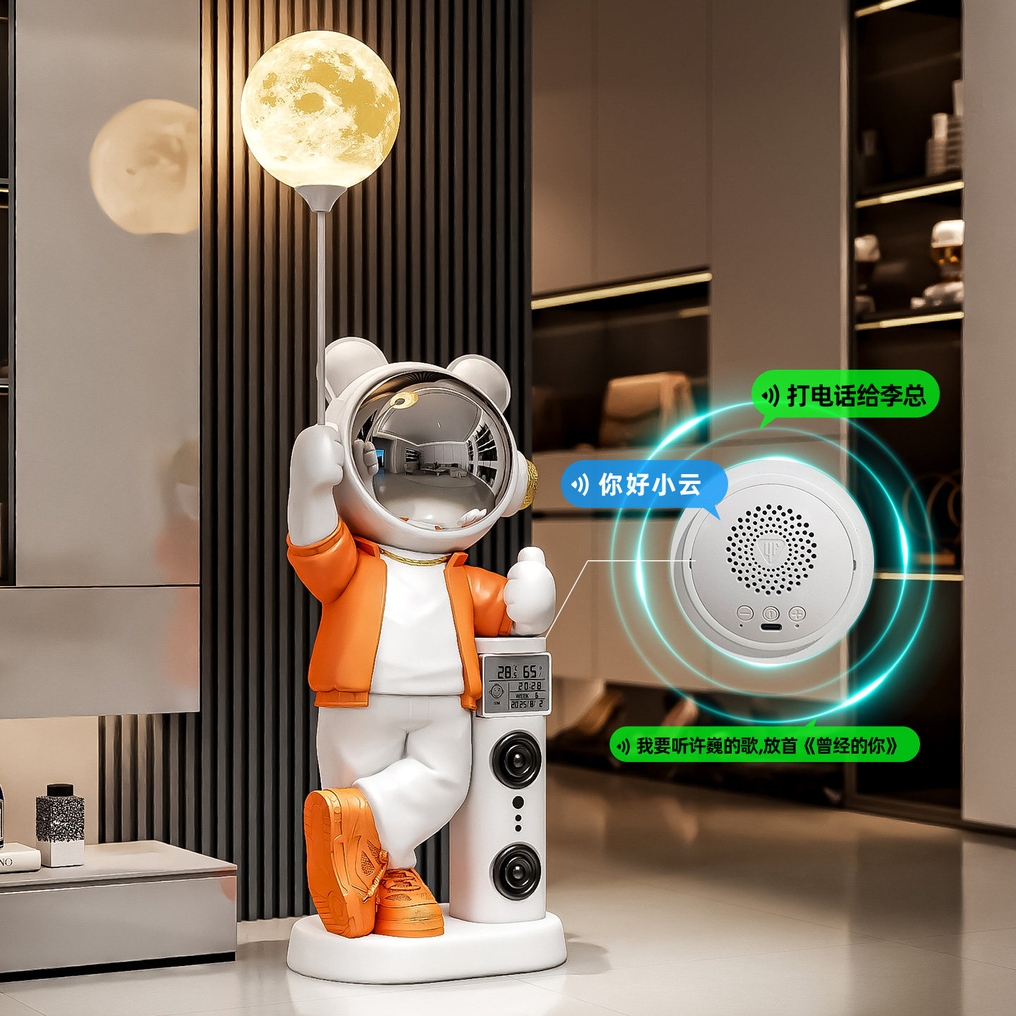 太空人宇航员网红落地大摆件蓝牙音响轻奢高端上档次电竞房间装饰,淘宝优惠券,粉丝福利购,淘宝优惠卷