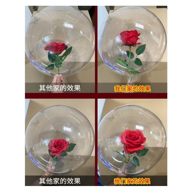 发光网红波波球街卖夜市摆地摊女生亮灯玫瑰花气球花束材料包爆款,淘宝优惠券,粉丝福利购,淘宝优惠卷