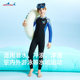 DIVESAIL children's swimsuit warm wetsuit
