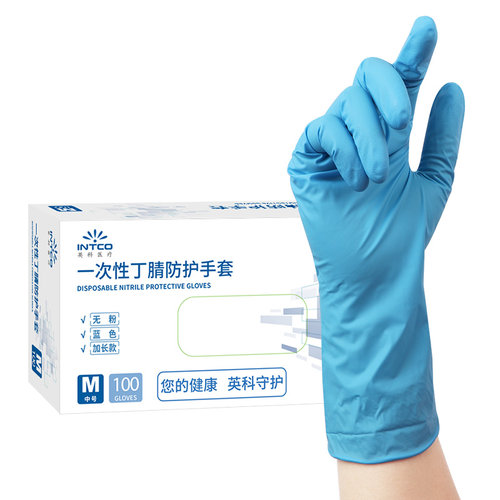 英科一次性手套丁腈加厚手套乳胶加厚洗碗家务厨房耐用PVC家用 - 图3