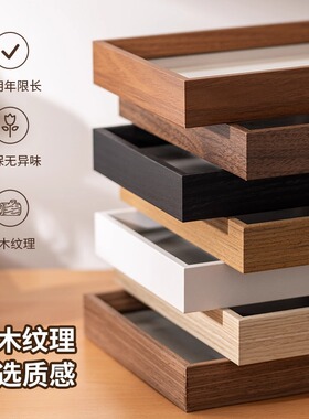 相框空框摆台照片可洗打印木质画框挂墙67810寸手工木质画框