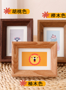 迷你小卡拍立得相框展示3寸100元钱币收藏装裱相框情侣照片摆台