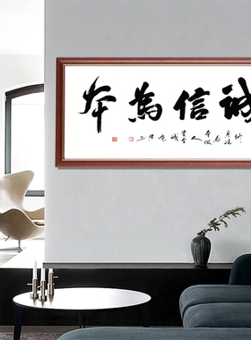 画框拼图书法卡纸宣纸任意尺寸