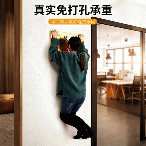 不锈钢广告牌公司门牌牌匾牌子招牌制作厂牌订制门头铜牌定做定制 - 图3