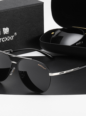 玻璃偏光太阳镜男士开车专用眼镜