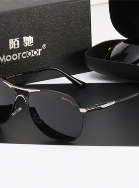 太阳镜男士开车专用眼镜偏光墨镜