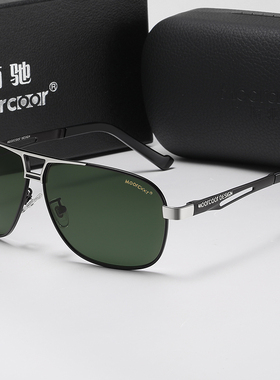 玻璃太阳镜男司机开车专用眼镜防紫外线驾驶镜钓鱼中老年男士墨镜