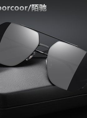 太阳镜开车专用眼镜潮男偏光墨镜