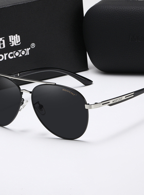 玻璃偏光太阳眼镜男司机开车专用眼镜驾驶镜防紫外线高清钓鱼墨镜