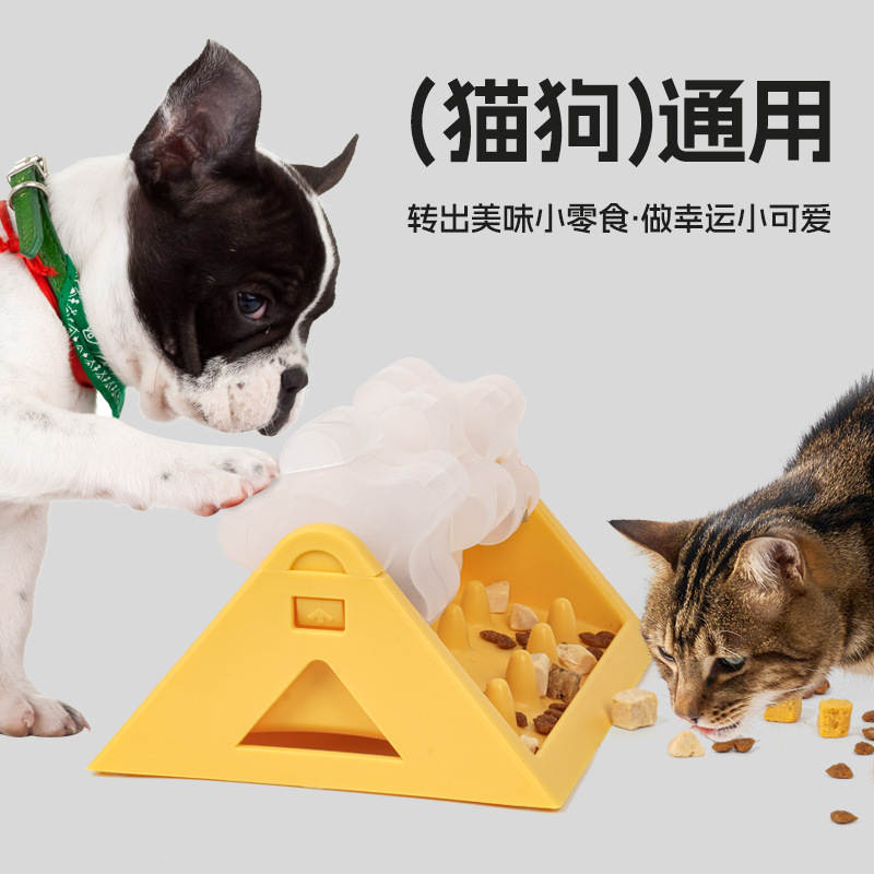 商品缩略图 3
