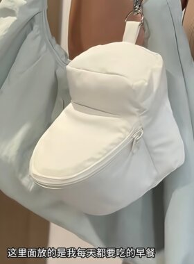 马桶包挂件钥匙扣创意早餐鸡蛋收纳包通勤上班大容量趣味抽象包包