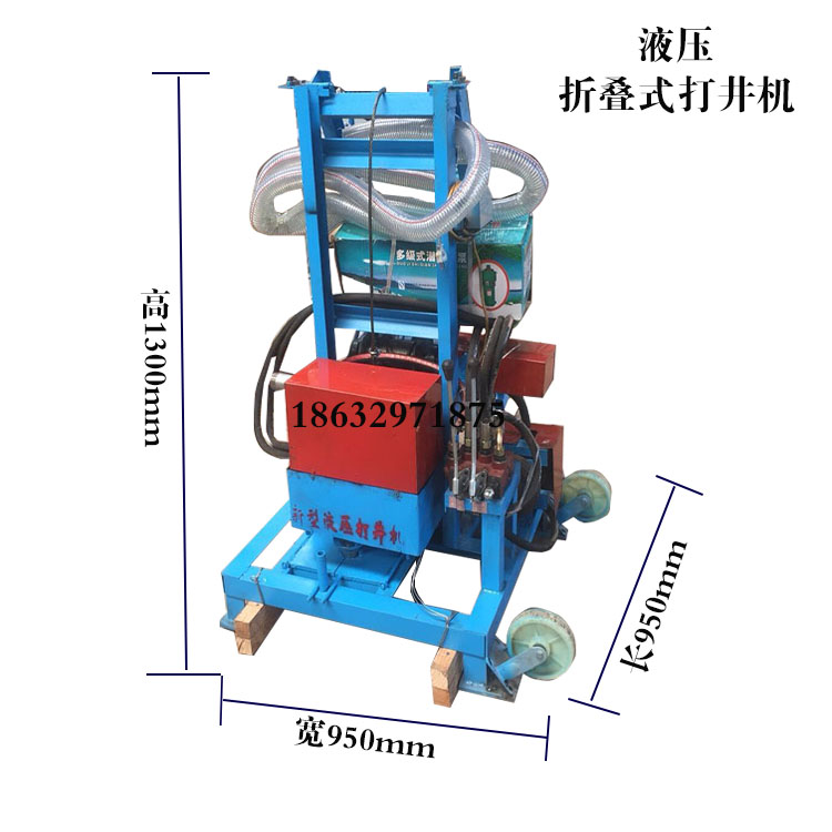 打井机小型打井机民用打井钻井机勘探岩层钻机液压钻井机打深井机 - 图3