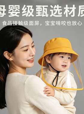 漂流护目镜专用面罩防雾防水儿童打水仗遮阳水枪夏季玩水戏水装备