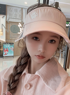 夏季可伸缩空顶帽子男女防紫外线
