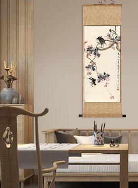 白石事事如意C启功竹石招财花鸟挂画茶楼名家字画丝绸画卷轴定制