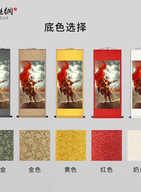 飞画像挂画精忠报国满江红书房客厅人t物字画装饰丝绸画卷轴画