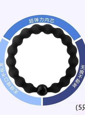 高弹力发圈女运动健身高马尾发绳