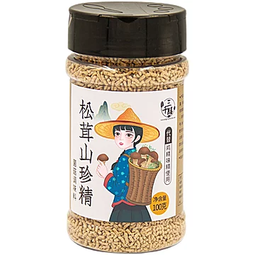 【超值9.8元！】松茸鲜山珍精100g[7元优惠券]-寻折猪