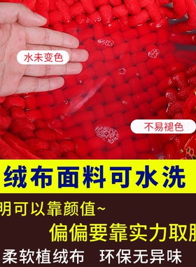 中国结挂件大号福字新年春节小码入户门装饰品乔迁玄关壁挂背景墙
