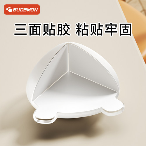 攸曼诚品桌子桌角护角儿童防磕碰安全角透明防撞贴软硅胶防撞角 - 图2