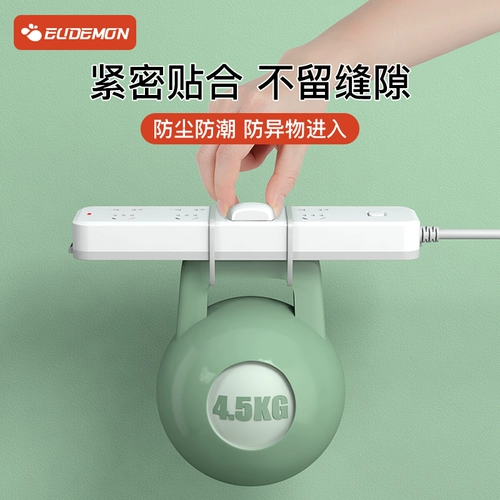 Скрытая кнопка мешка Клей Анти -Электрическая защита от сокета