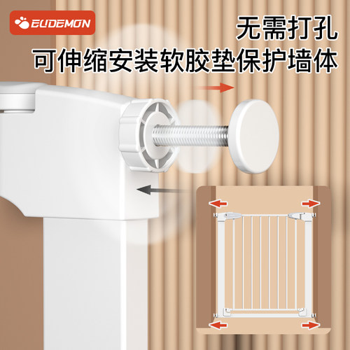 楼梯口护栏儿童安全门厨房拦门门栏围栏门楼梯防护栏防小孩护栏门 - 图0