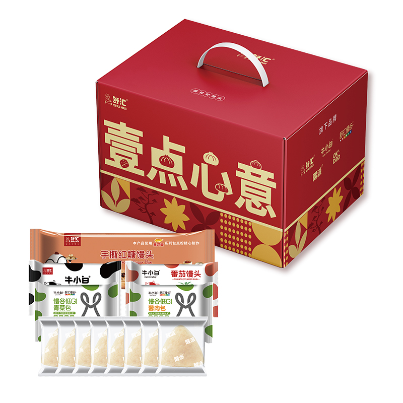 舒汇牛小白手撕红糖馒头番茄牛奶馒头低GI青菜包 年货节礼盒套餐