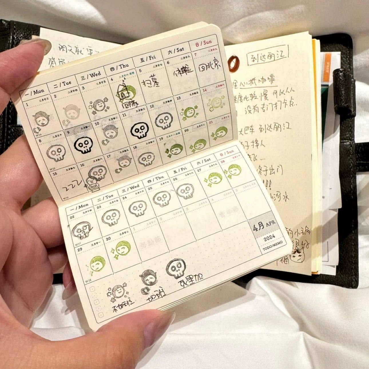 新款2026年迷你日历本手账打卡印章便携心情记录手账本日程记事本,淘宝优惠券,粉丝福利购,淘宝优惠卷