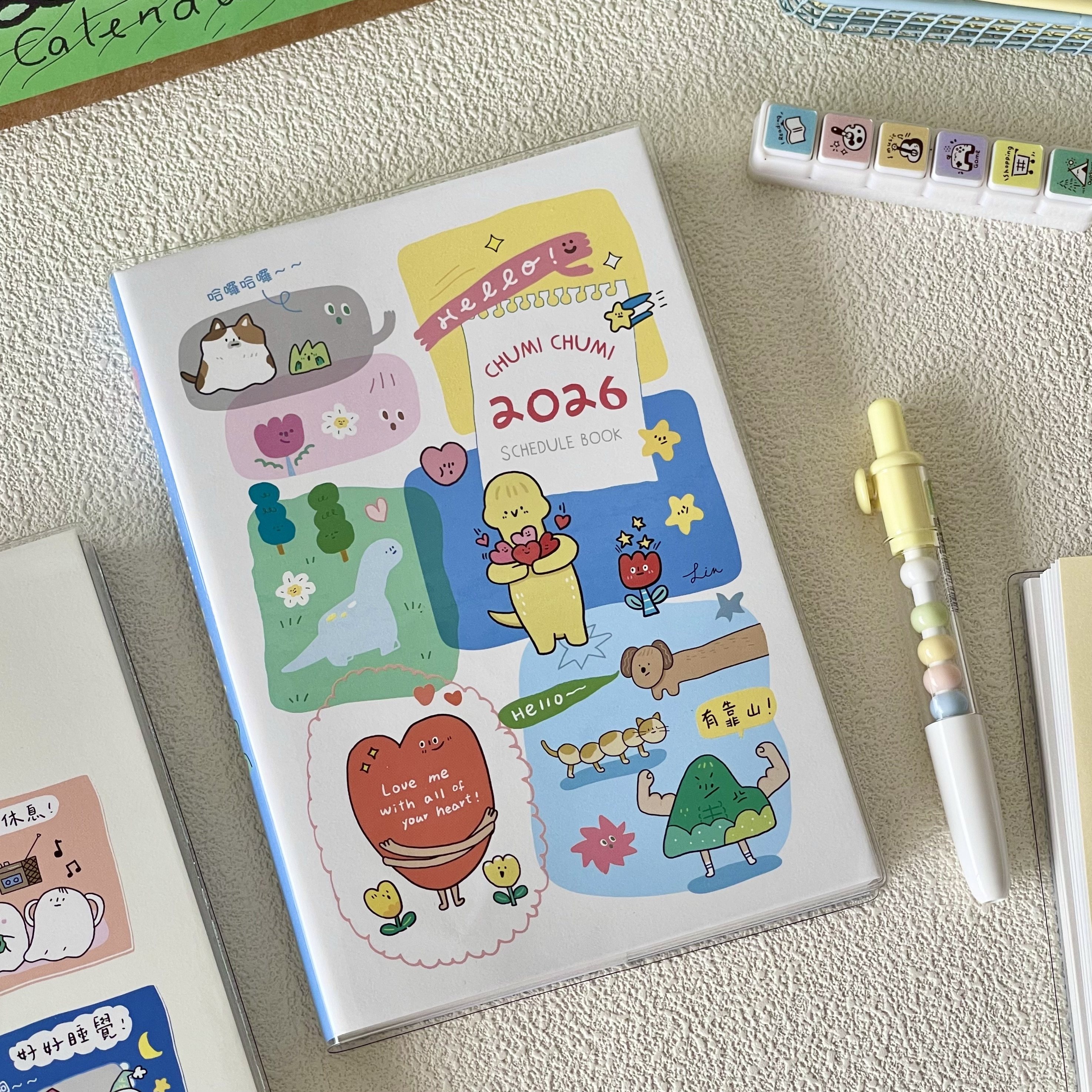 2026年新款可爱漫画日程本彩页月计划周计划手账本B6记事本笔记本,淘宝优惠券,粉丝福利购,淘宝优惠卷