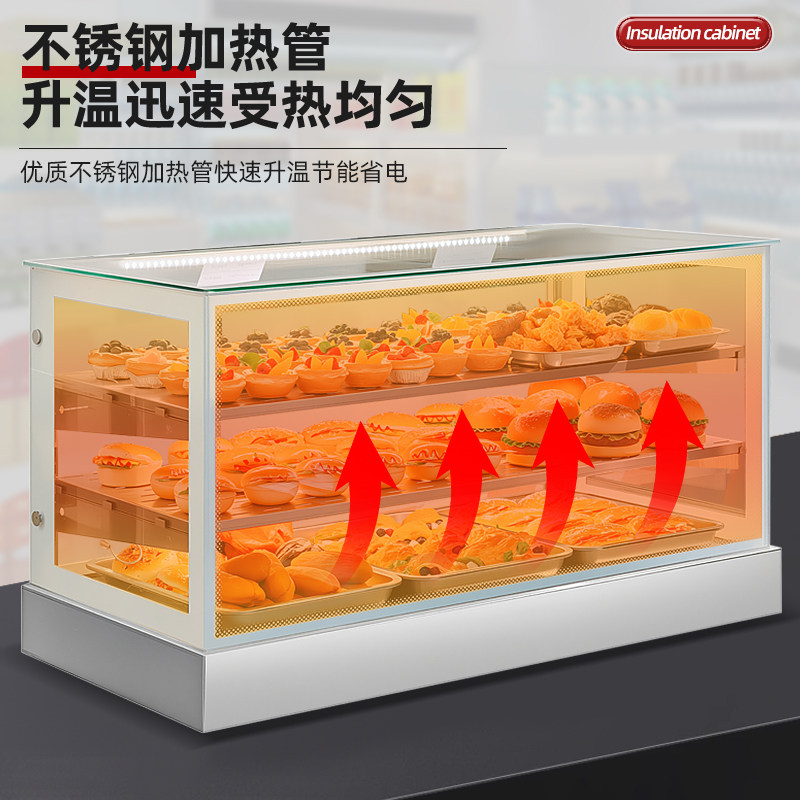 卓美商用保温柜加热恒温箱食品小型展示柜台式蛋挞面包玻璃熟食柜,淘宝优惠券,粉丝福利购,淘宝优惠卷