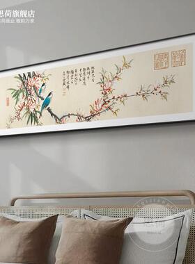 中式花鸟图卧室装饰画床头房间挂画主卧客厅沙K发背景墙荷花壁画