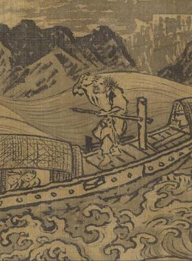 圭长江万里图卷宋画高清微c喷绘名画复制临摹学习台北故宫藏范本