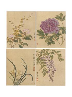 :1清代花鸟j 恽冰 花卉册十开 真迹复制品28x229cm上海博物馆藏画