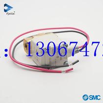 Bargaining original SMC straight through 2-pass solenoid valve VX214AA vacuum 1 minute light new water valve