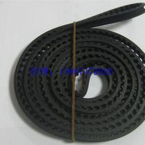 Bargaining MPM125 printing press belt BELT1009843 1014951 1002393 1015391 track