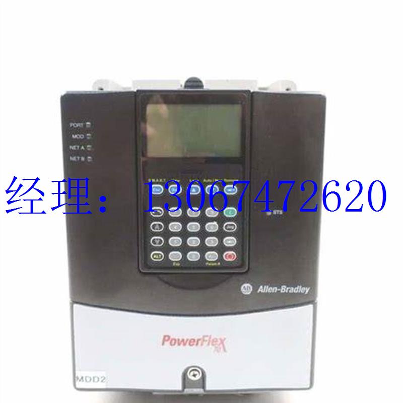 议价变频器 20AC3P5A0AYNANC0 20AC3P5A0AYNANC1 20AC3P5A0NYNA - 图1